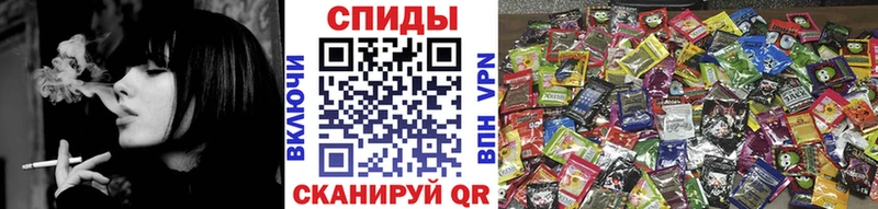 БУТИРАТ бутик наркота Емва