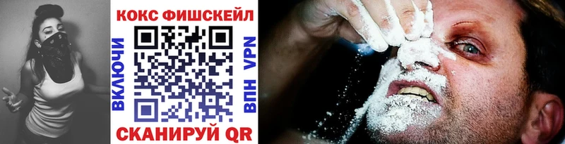 КОКАИН Перу  Емва 