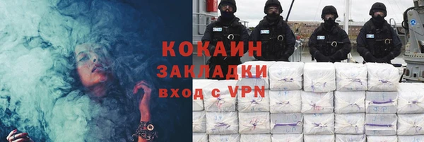 спиды Ростов