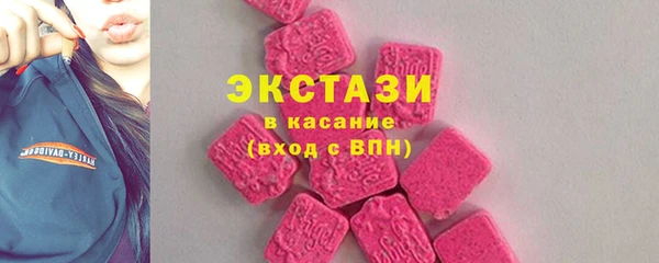 марки lsd Россошь