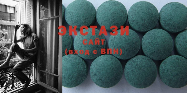 меф VHQ Абаза