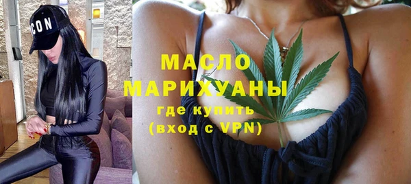 марки lsd Россошь