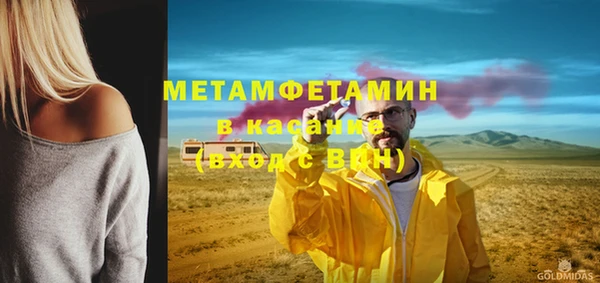 марки lsd Россошь