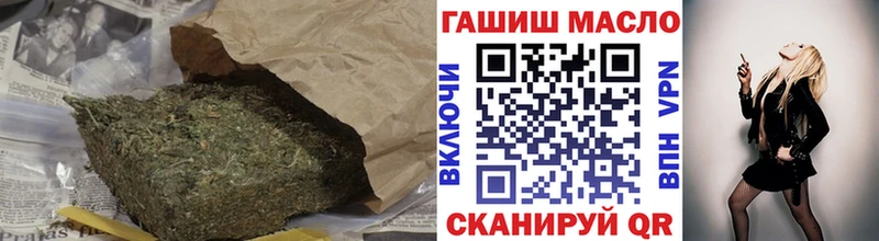Дистиллят ТГК вейп с тгк  Емва 